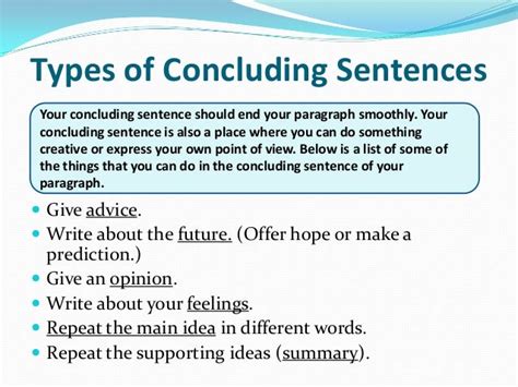 what is a concluding sentence in an essay