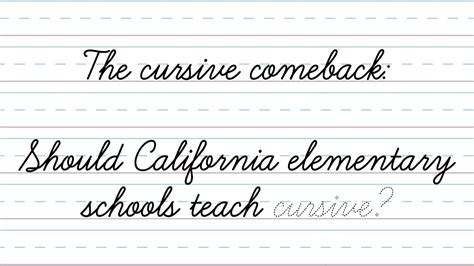 what states still teach cursive what's the history of cursive?